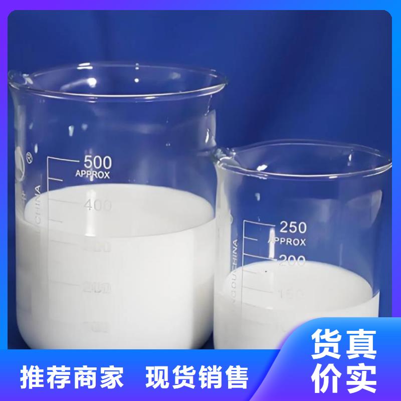  消泡劑實地大廠