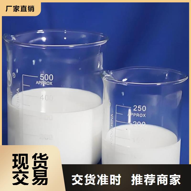  消泡劑用途廣泛