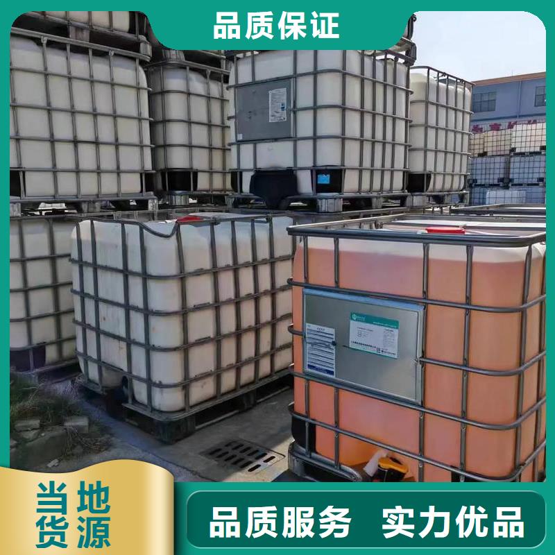 聚醚消泡剂现货供应质量可靠