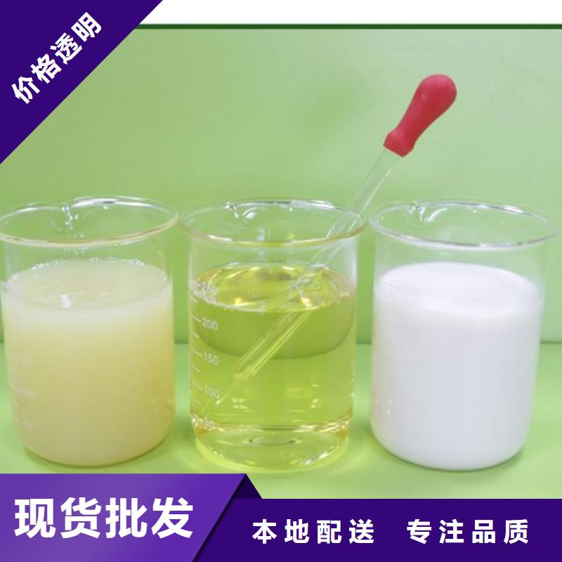 消泡剂品质服务