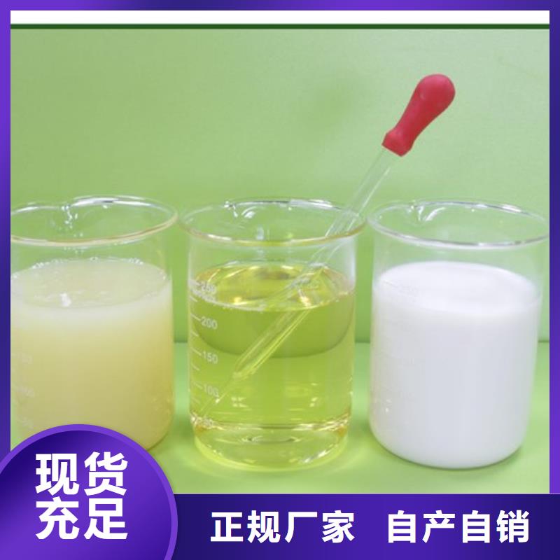 消泡剂支持大批量采购