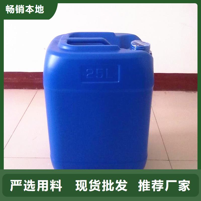 消泡劑精工制作