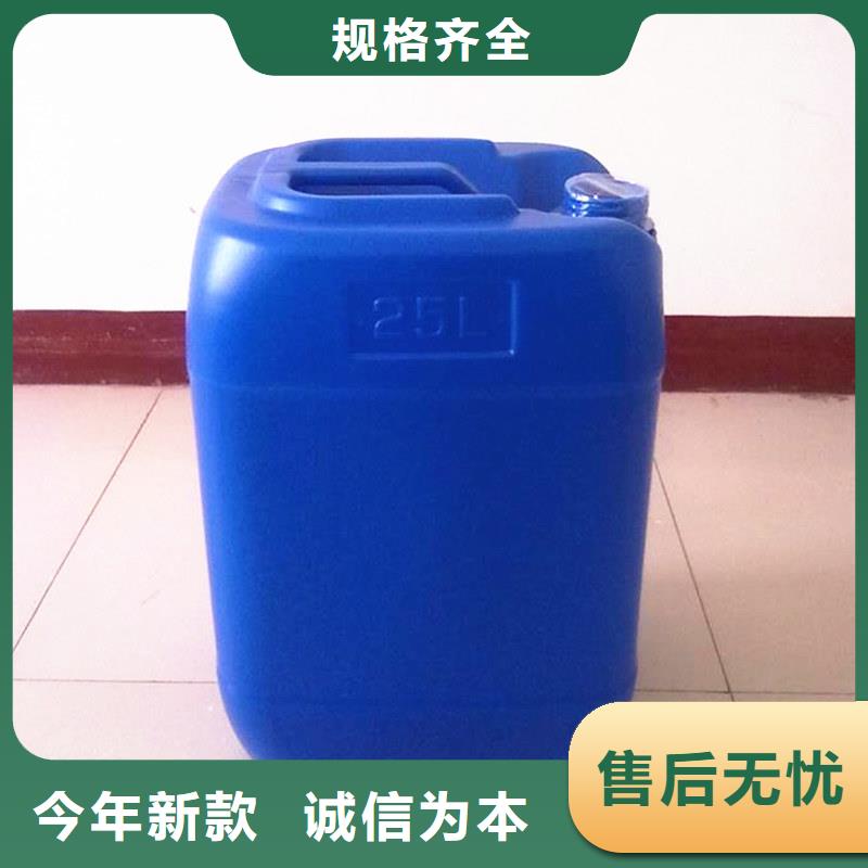 消泡劑源頭廠家量大價優(yōu)