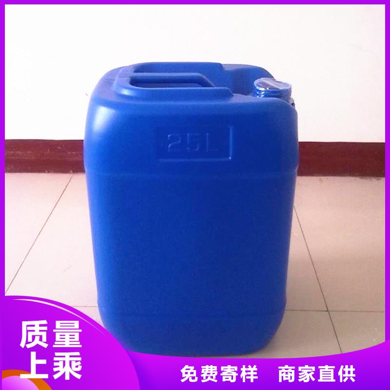 消泡劑殺菌劑選擇我們沒錯(cuò)