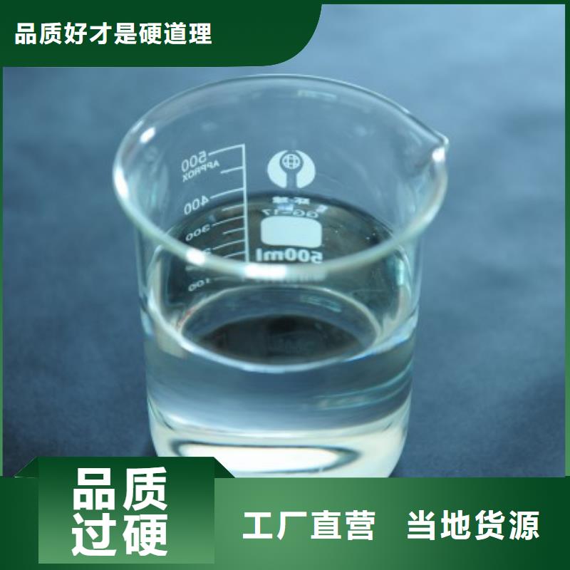  消泡剂实体厂家