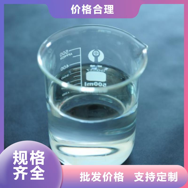 聚醚消泡剂售后无忧供应