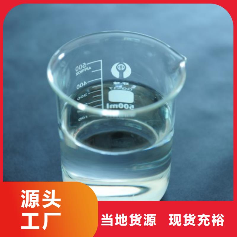 消泡剂多年实力厂家