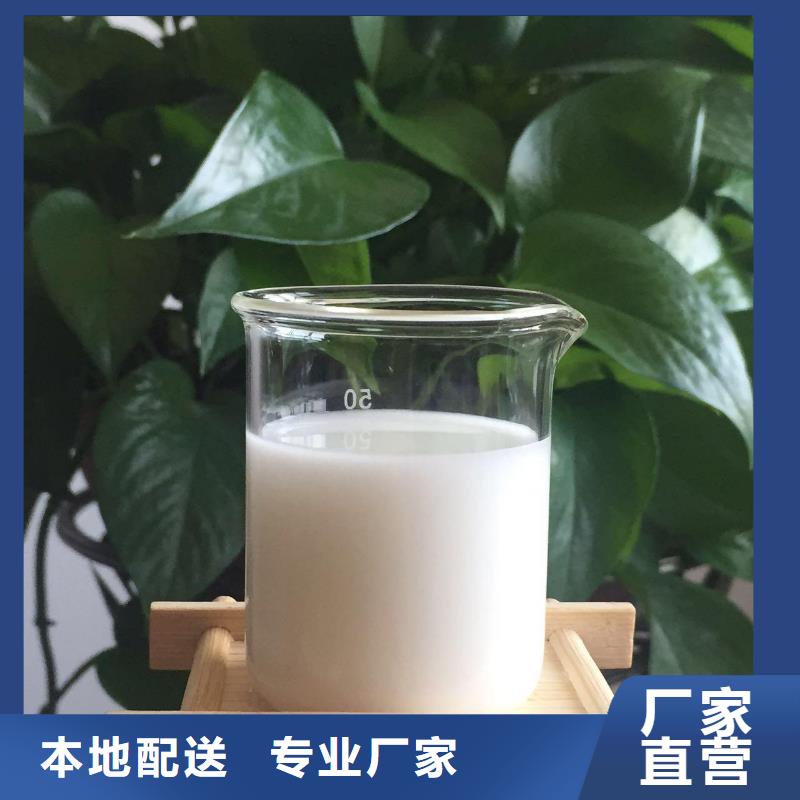 消泡剂优惠报价承接