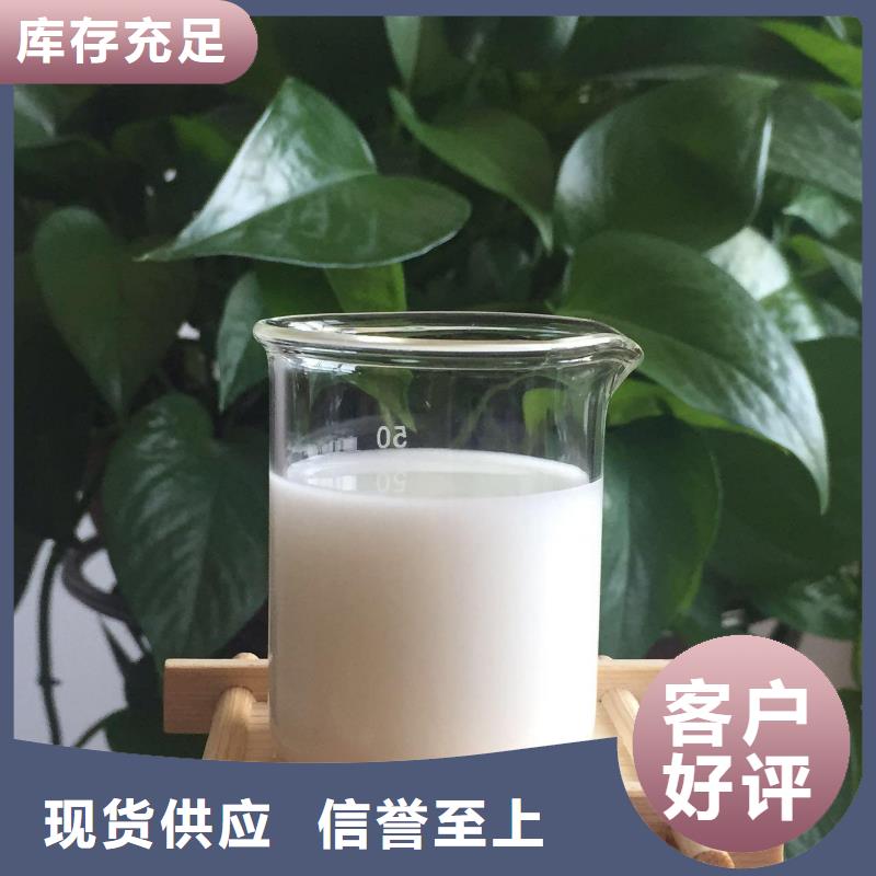 消泡劑支持大批量采購(gòu)