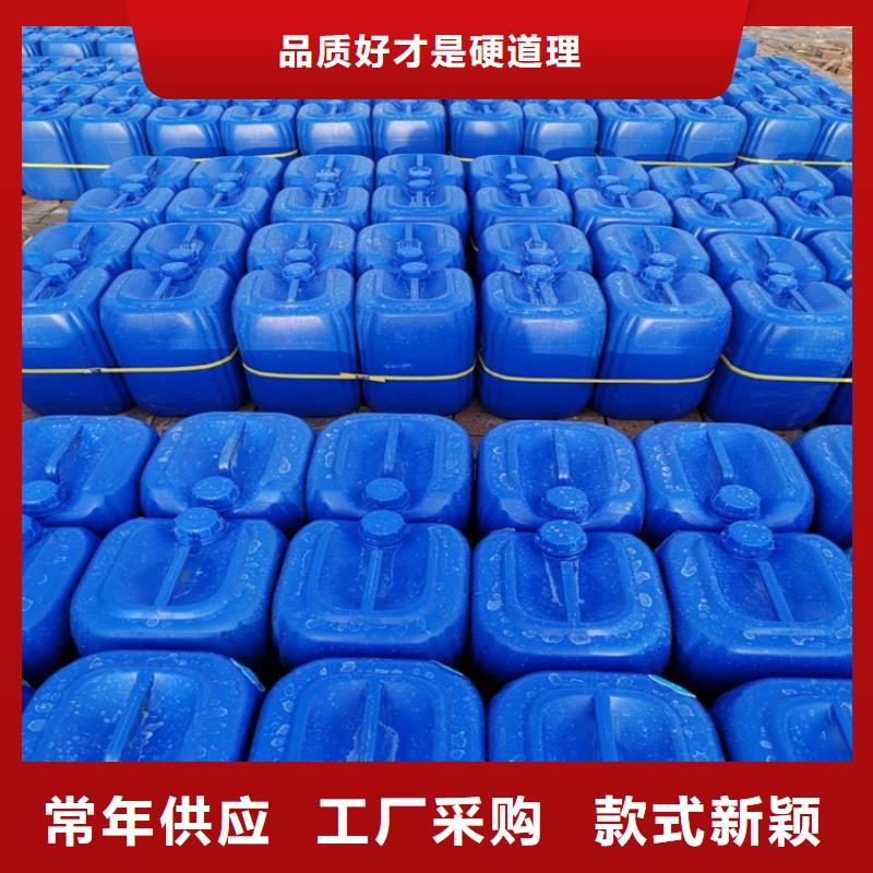 消泡剂现货直发