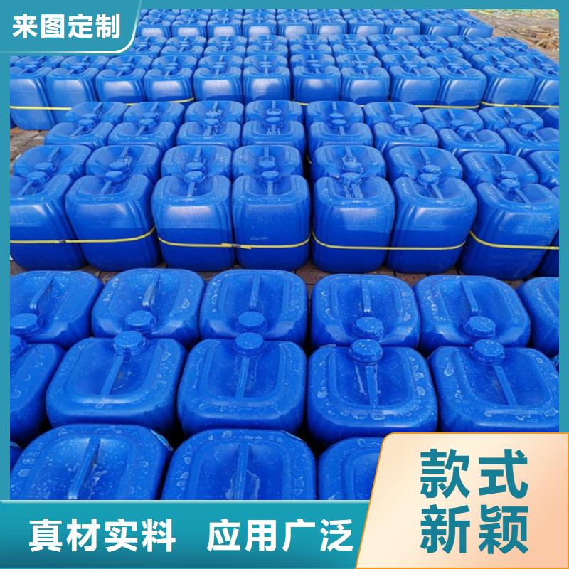 消泡劑今日價格