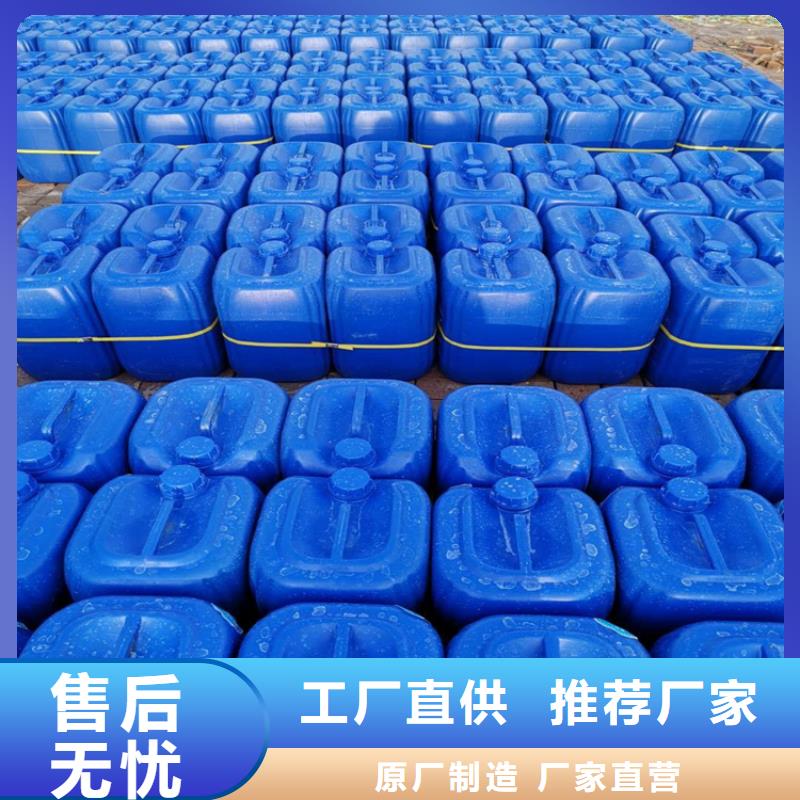 消泡剂快速报价