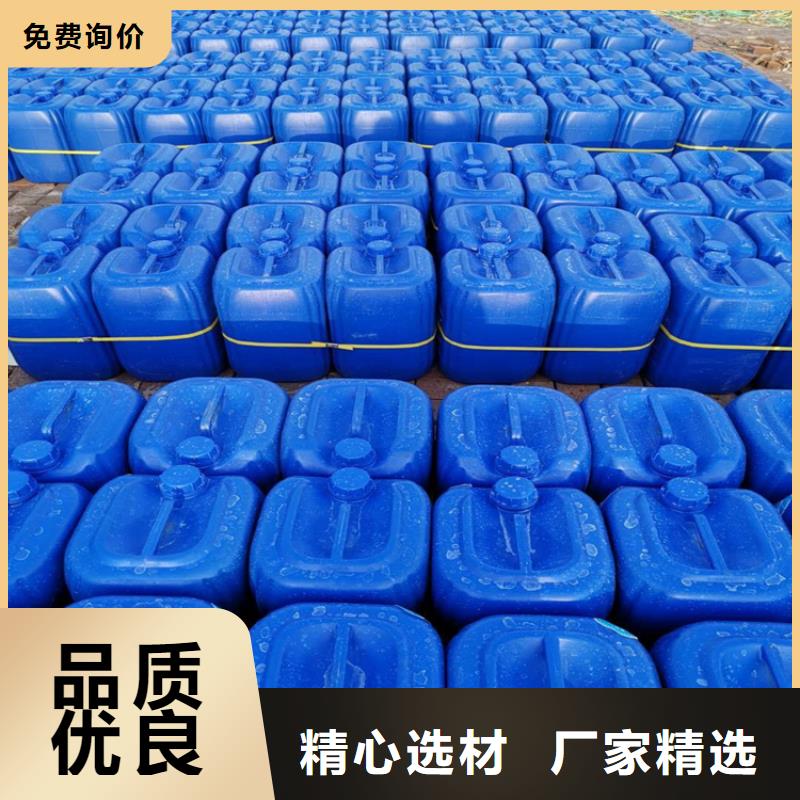 消泡剂精工细作品质优良