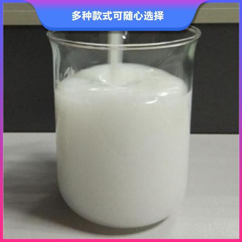 消泡剂厂家批发