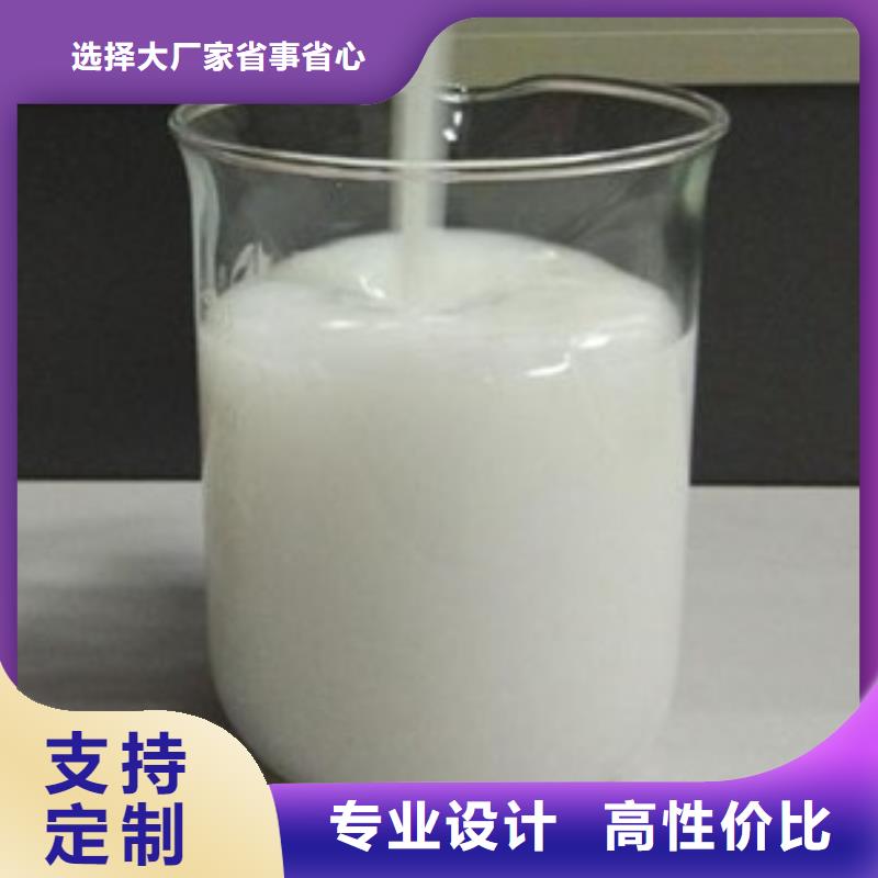  消泡剂诚信经营