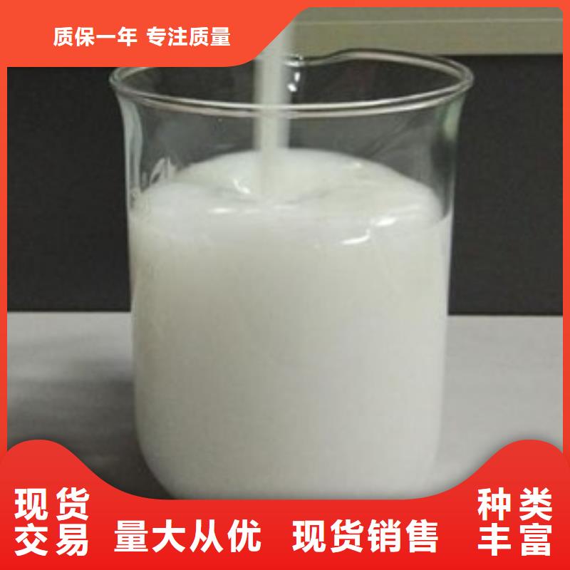 消泡剂来图定制性价比高