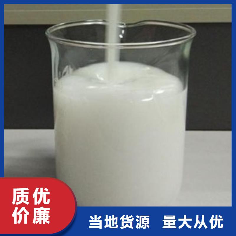 消泡劑來圖加工定制