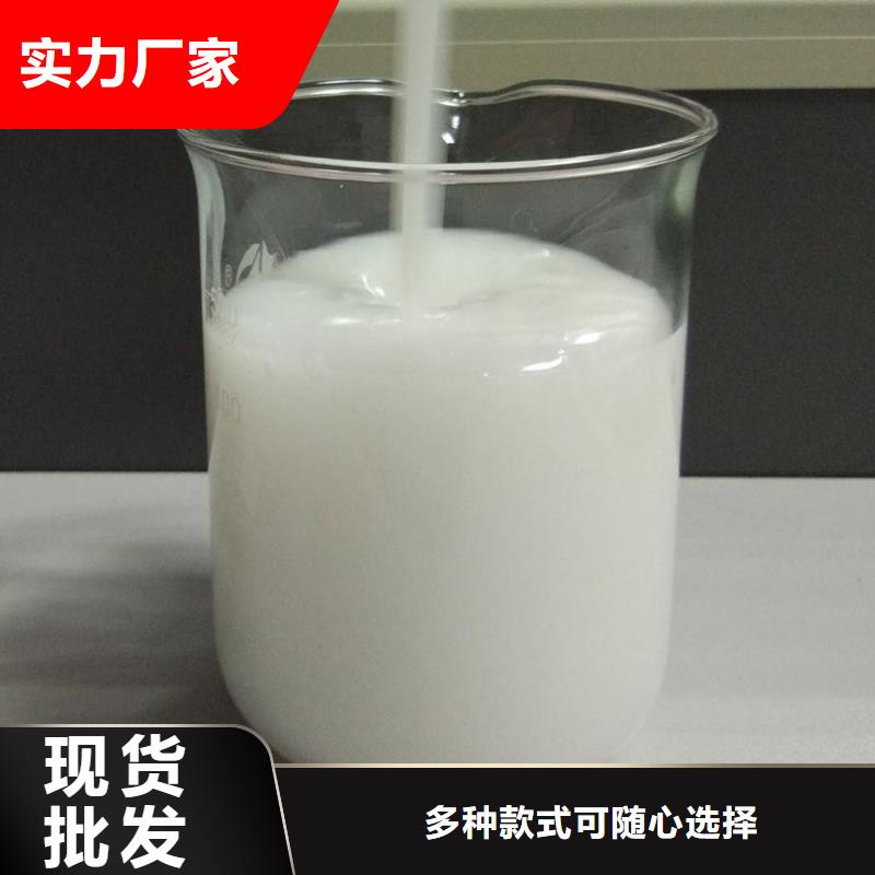 消泡剂合作共赢
