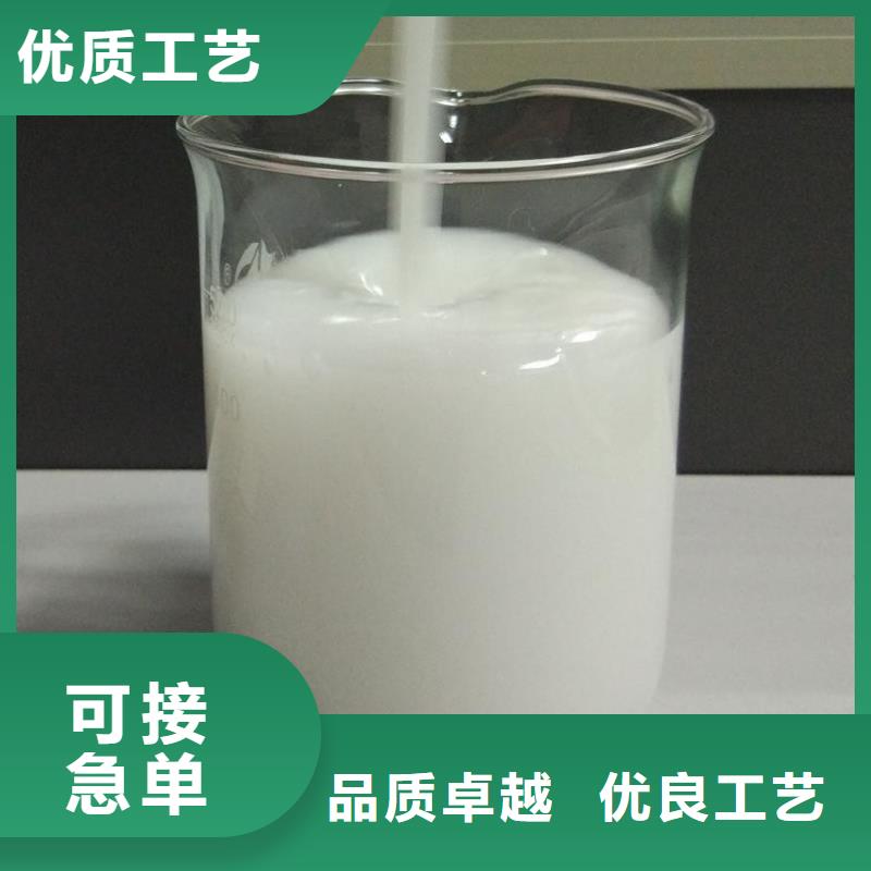 消泡剂品质保障报价