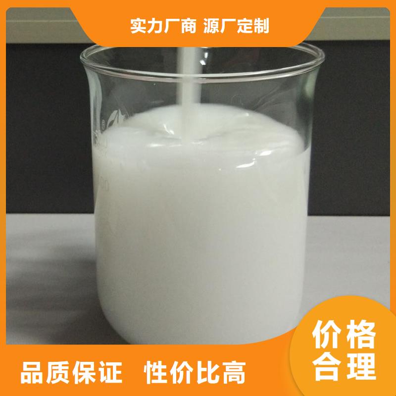 聚醚消泡剂发货及时厂家