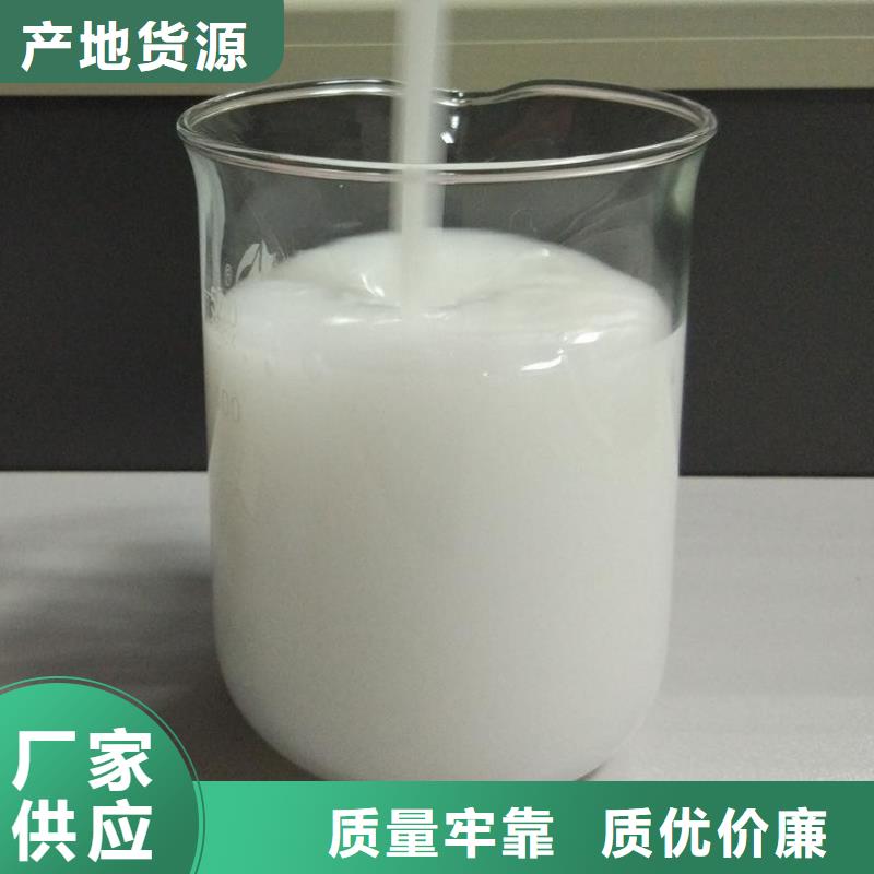 消泡剂靠谱厂家信息