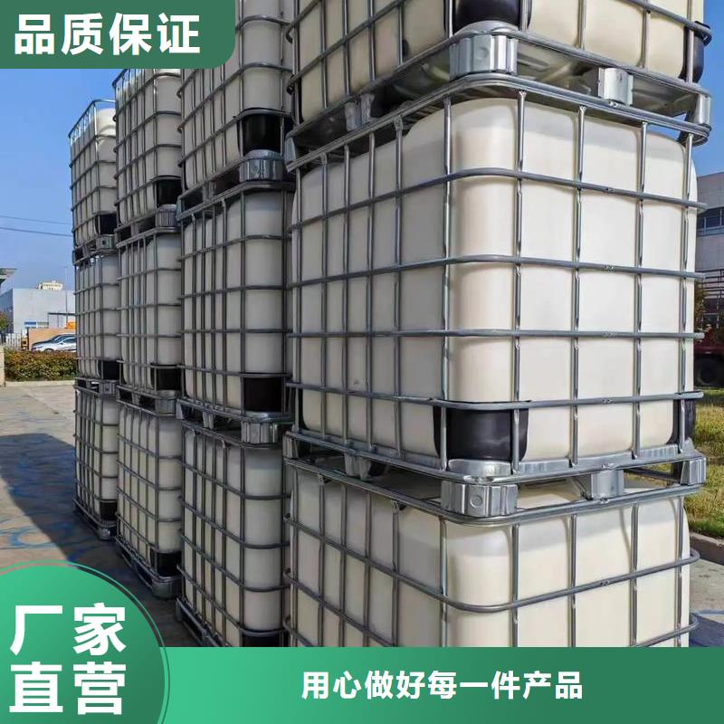 消泡剂选择我们选择放心