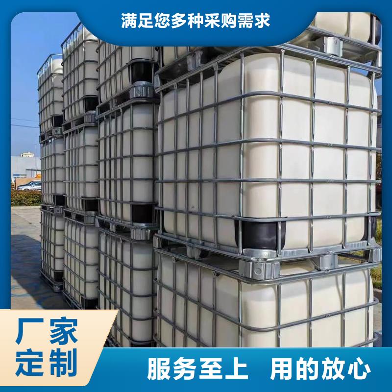  消泡剂可放心采购