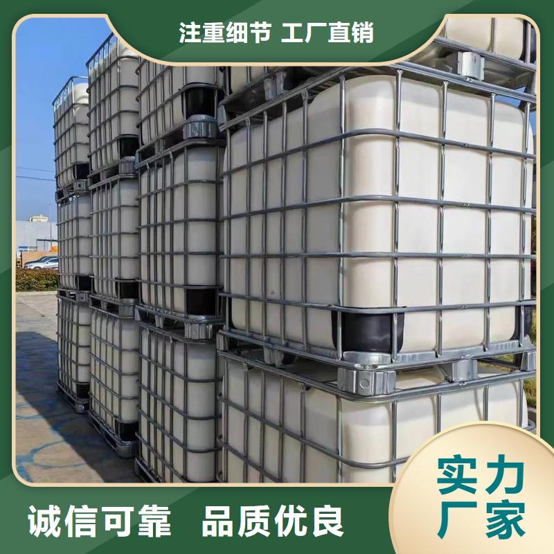聚醚消泡剂生产常用指南