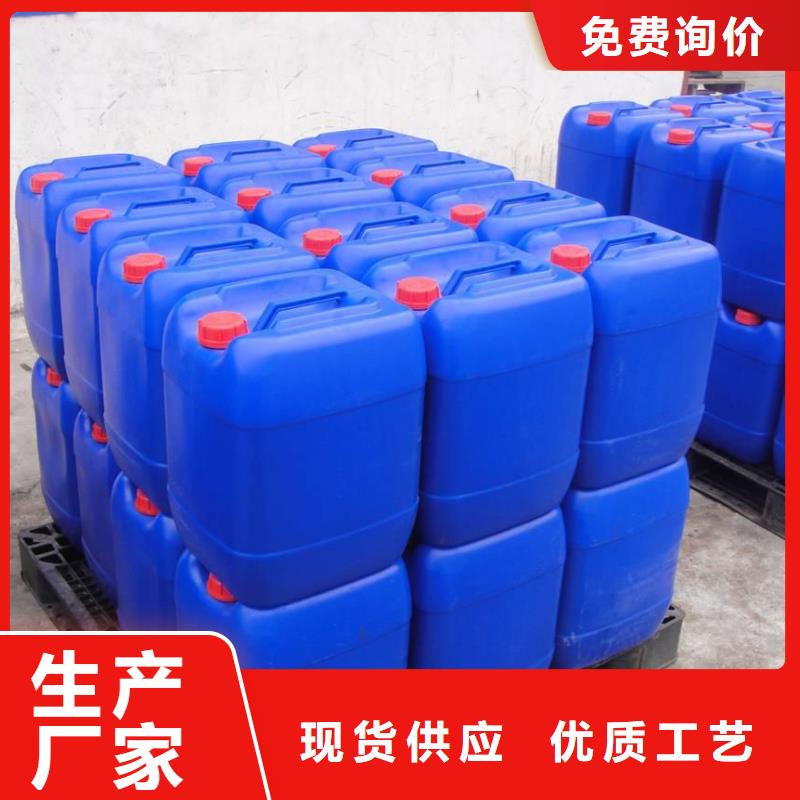 树脂消泡剂源头厂家欢迎来电