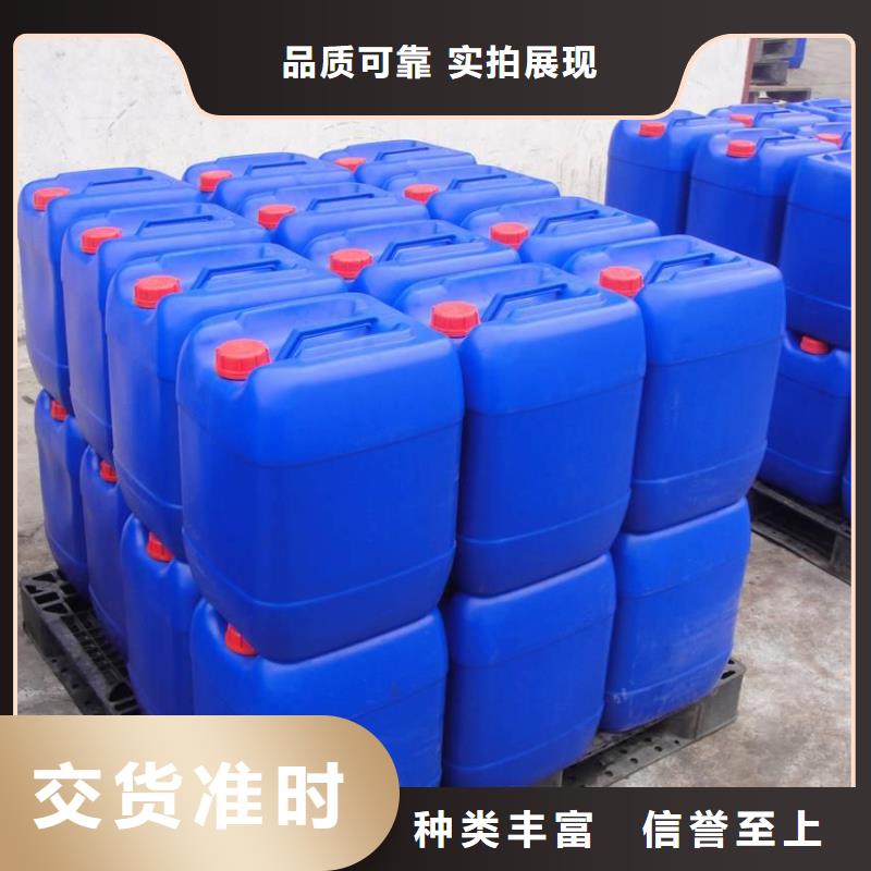 消泡劑放心選擇無中間商