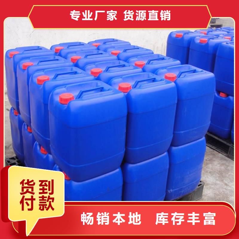 消泡劑質(zhì)量無(wú)憂(yōu)