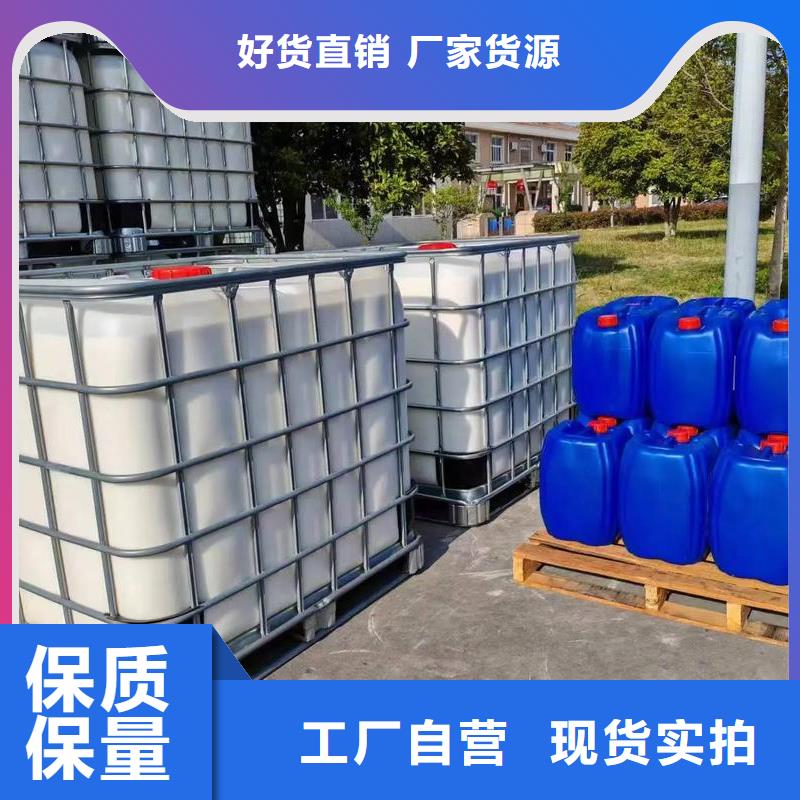  消泡剂可放心采购