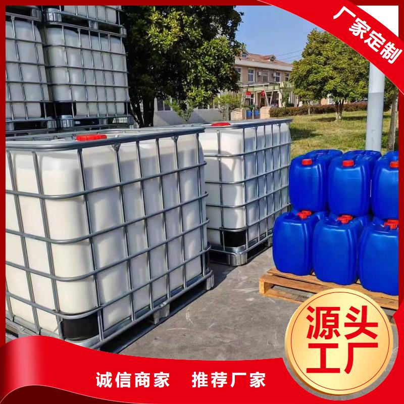 消泡劑廠家批發(fā)