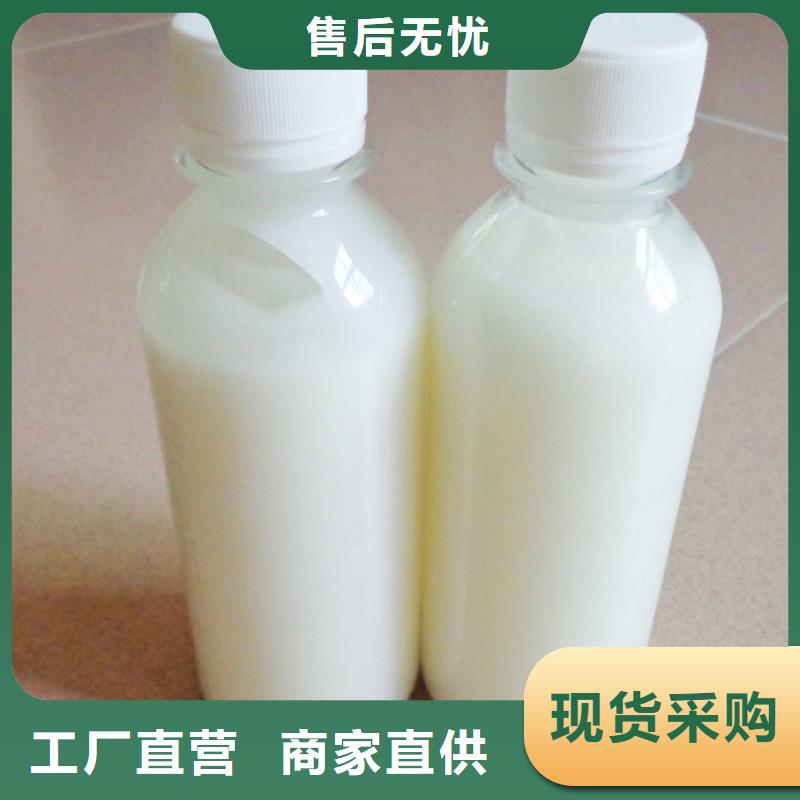  消泡剂优质材料厂家直销