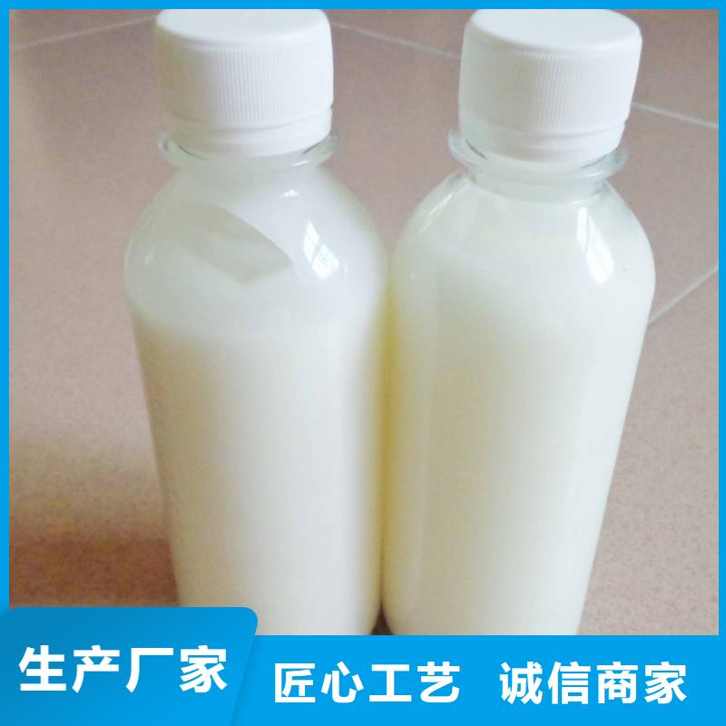 消泡剂学校畅销全国