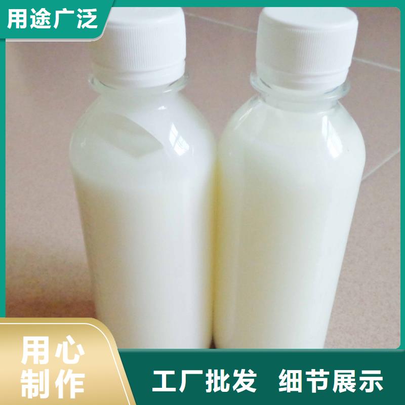  消泡劑按需定制