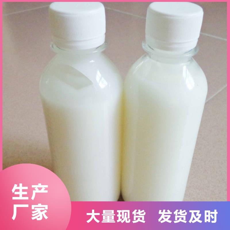 聚醚消泡劑品質(zhì)保障無中間商