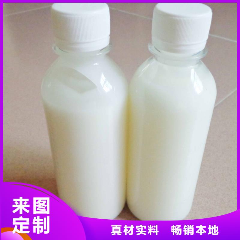 消泡剂品质保障报价
