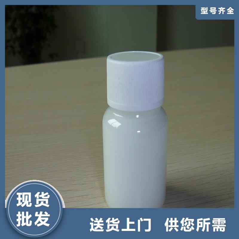 消泡剂准时交付
