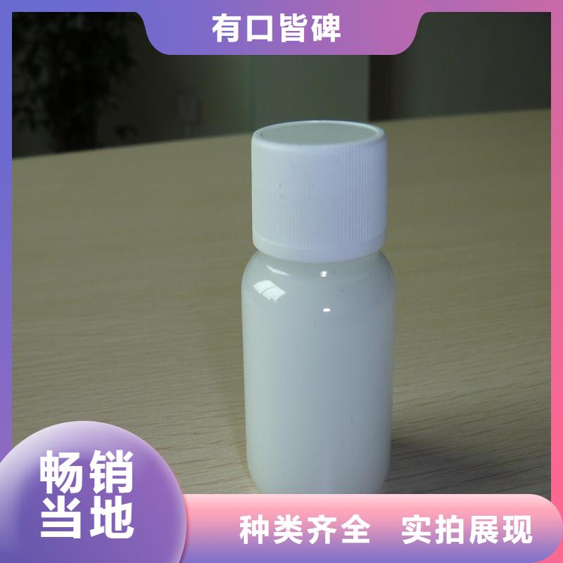 树脂消泡剂支持定制信息