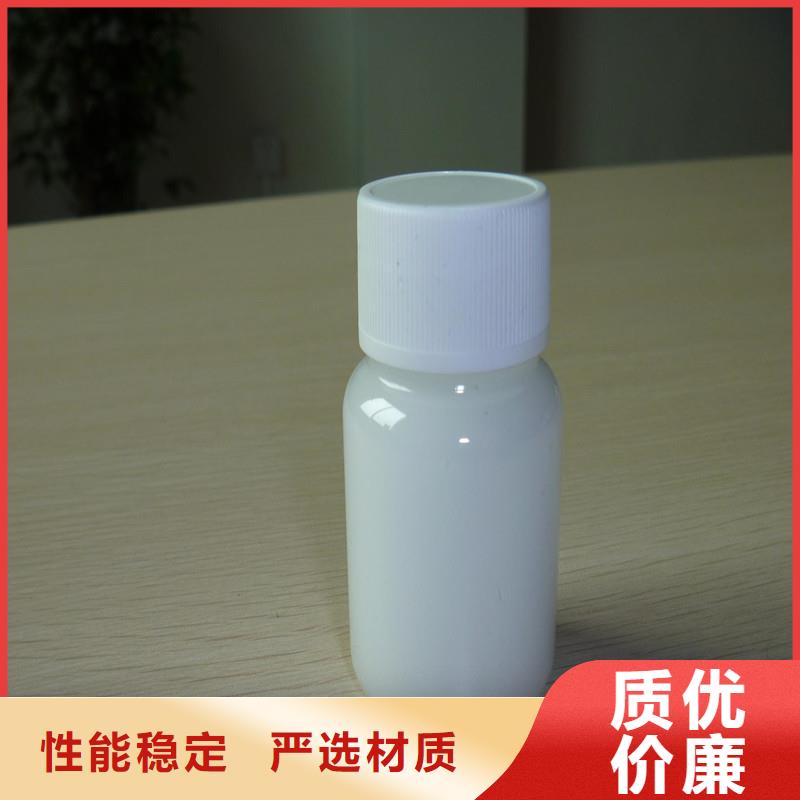 消泡劑品質(zhì)保證