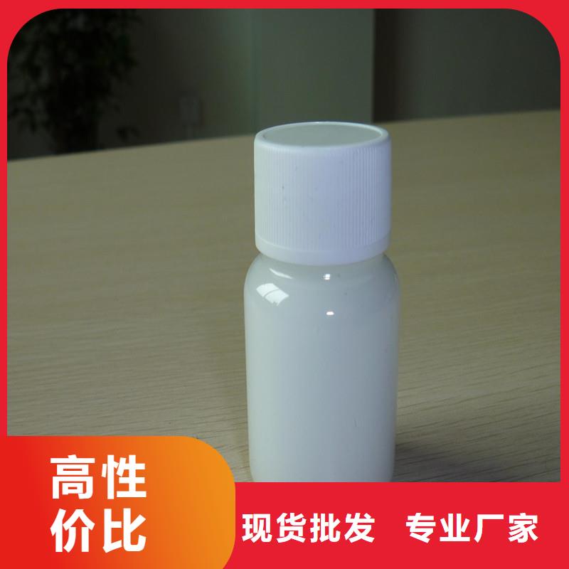 消泡剂品质保证