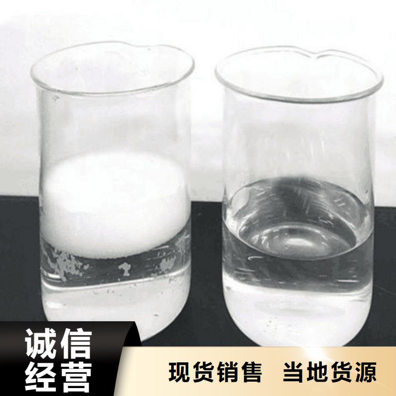  消泡剂高标准高品质