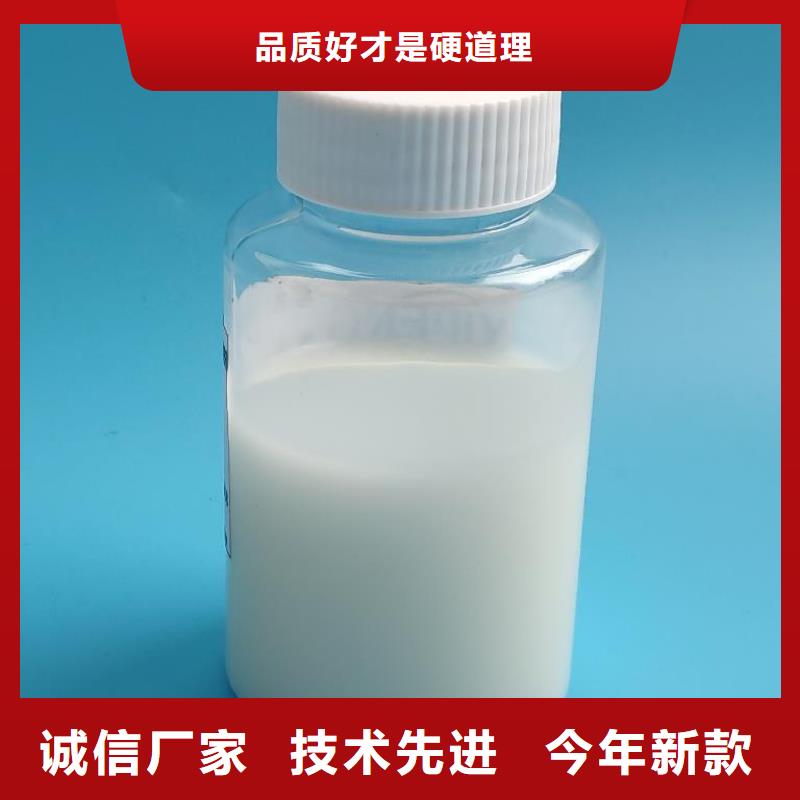  消泡剂产地工厂