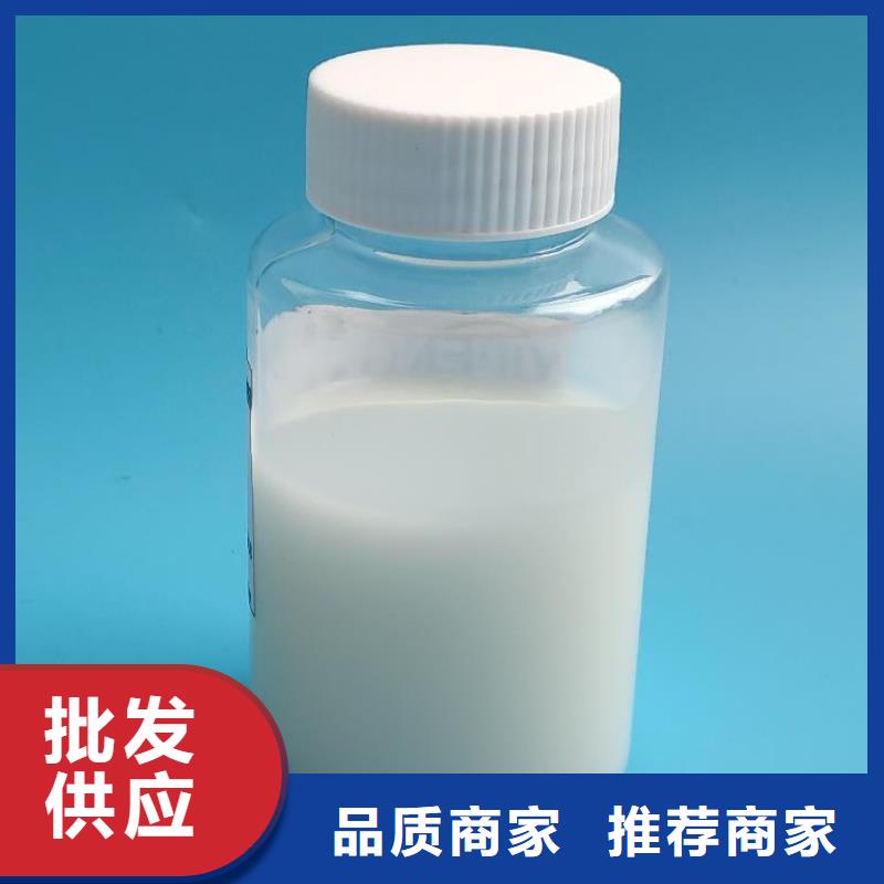 消泡劑可零售可批發(fā)
