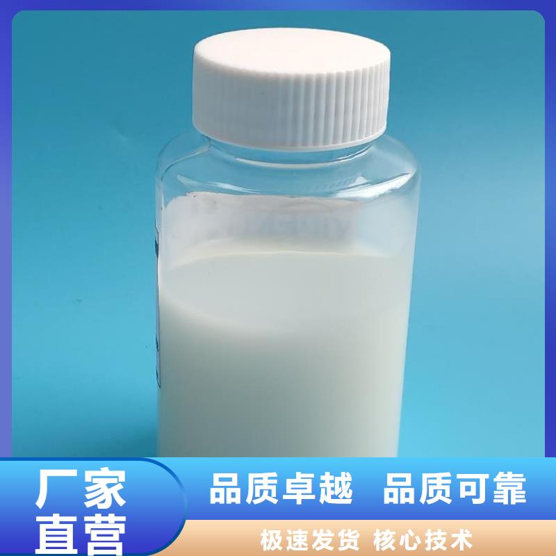 消泡剂厂家直供实力雄厚