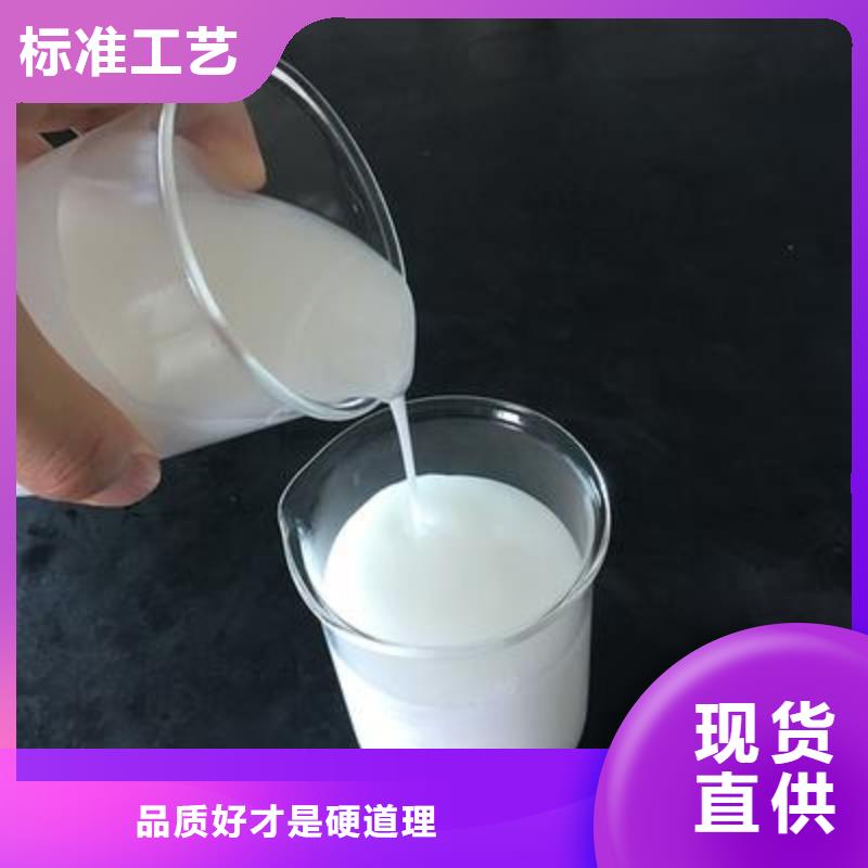 消泡剂质量优选