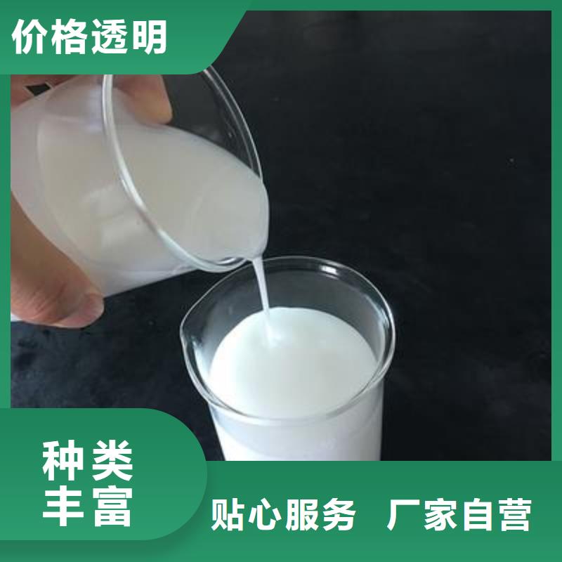 消泡劑值得買