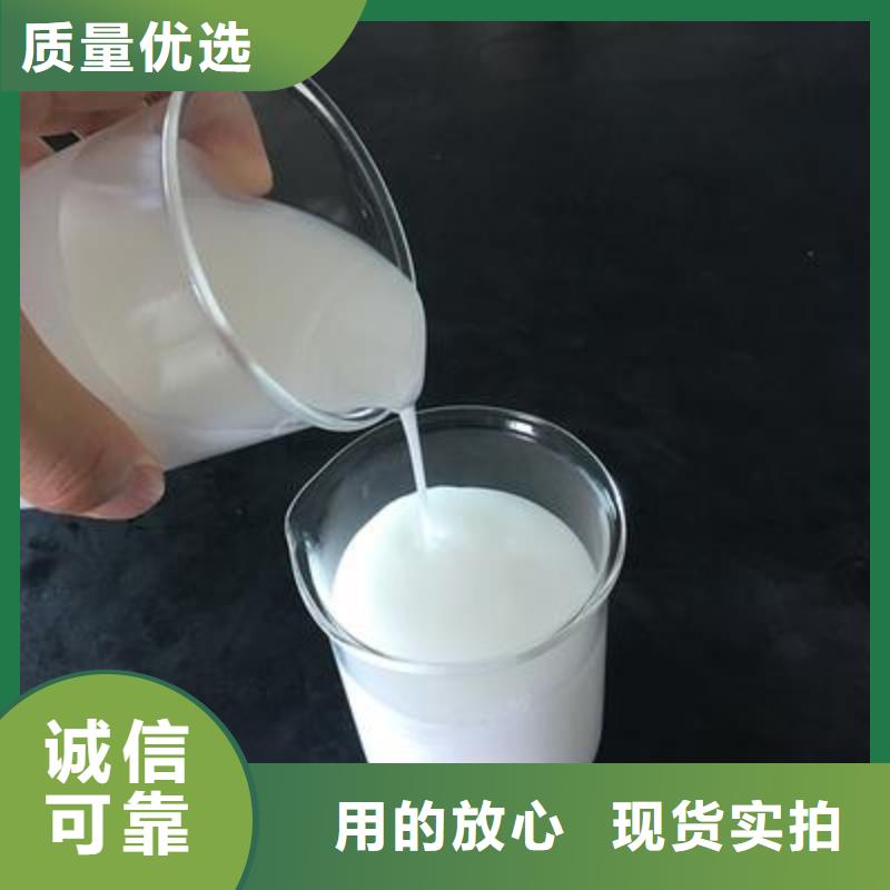 消泡剂出厂严格质检