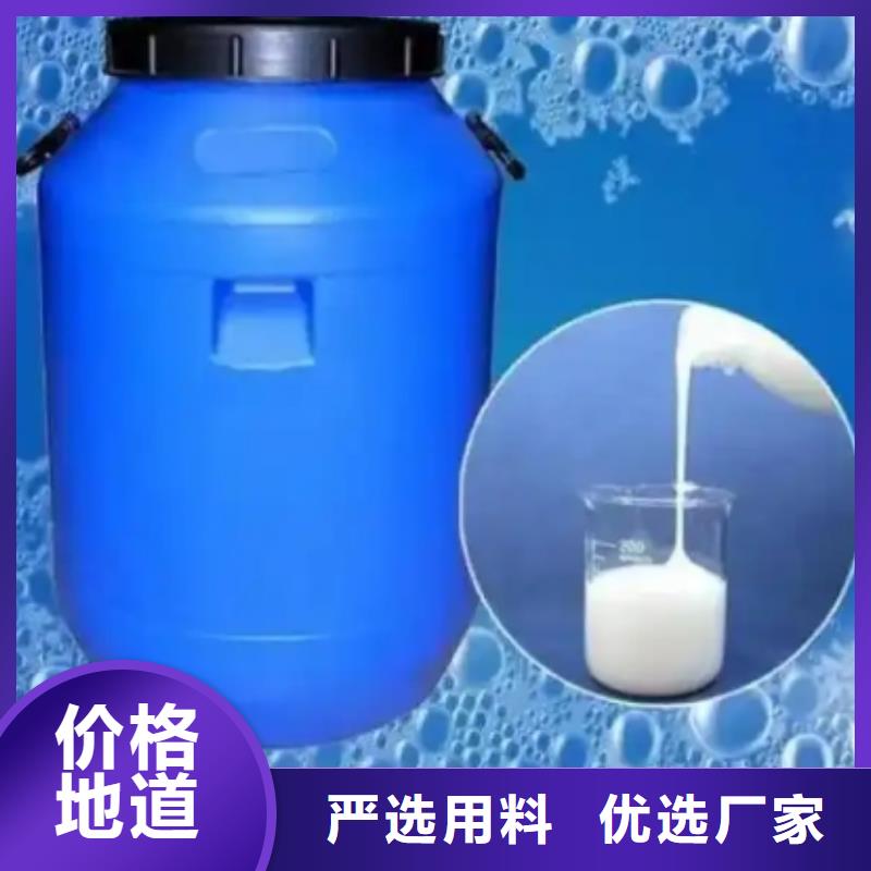 消泡剂服务至上